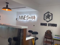 -MME飞放街舞&JC Dance 