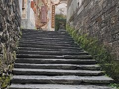 -上坦村