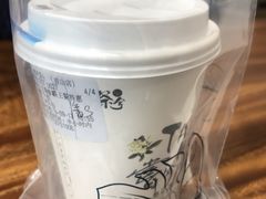 -唐沫茶兮(首山店)