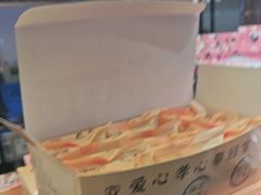 -矮子馅饼(大成路店)
