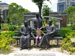 -上海海洋大学(临港校区)