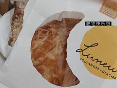 -Luneurs(幸福里店)