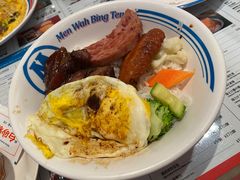 -敏华冰厅(天河城店)