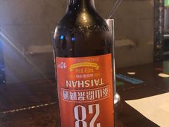 秦山原浆-枪火串烧·东北特色烧烤(罗湖总店)