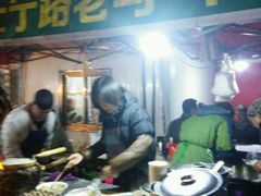 -清真老马家国华牛奶鸡蛋醪糟(正宁路店)