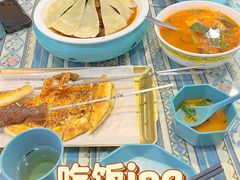 -阿吾丹的烤羊·新疆菜·抓饭·拌面(乌尔禾店)
