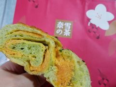 -奈雪的茶(国金中心店)