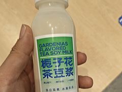 -李与白包子铺(桐梓林店)