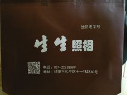 点击看大图 -生生摄影