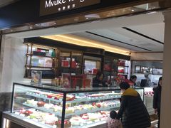 -布歌东京(德基BHG店)