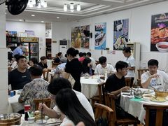 -成惠食府(赤岗店)