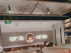 -得意啫·广东啫啫煲(前海HOP店)