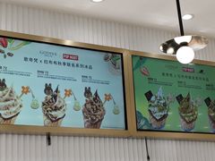 -GODIVA(王府井apm店)