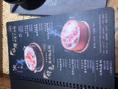 -潮十三潮汕砂锅粥(高新四路大都荟店)