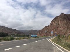 -冰沟丹霞旅游景区