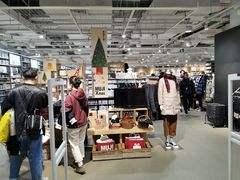 -MUJI无印良品(世博源店)