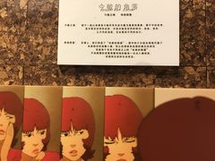 -和美电影艺术中心(万国城店)