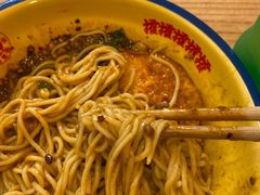 -十八梯邓凳面(大坪正街店)