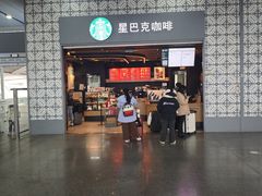 -星巴克(广州南站3层-A5口店)
