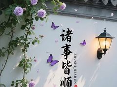 -常和州·夜宵大排档(常州单店)