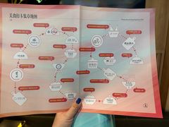 -世纪金源购物中心(远大路店)