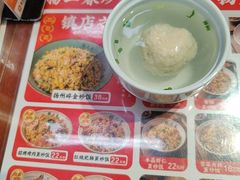 -扬二春炒饭(国庆路总店)