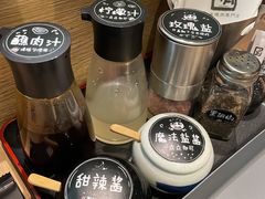 -牛角烧肉(步步高星城天地店)