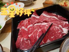 黑毛牛肉-丽和苑·自助寿喜锅(虹梅路店)