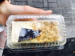 -红宝石·鲜奶小方(万航店)
