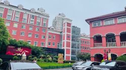 -复旦大学附属妇产科医院(黄浦院区)