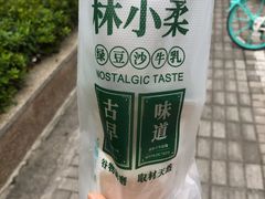 -林小柔绿豆沙牛乳(陆家嘴店)