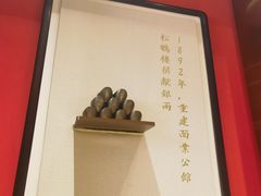 -松鹤楼·苏式汤面(虹桥天地店)