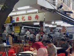 -源记肠粉(华贵路店)