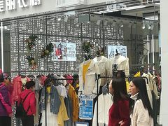 -美丽衣橱(春熙路店)