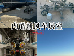 -大连旅顺潜艇博物馆