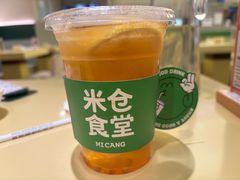 -米仓食堂(皇庭广场店)
