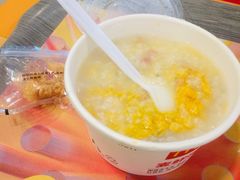 咸蛋黄鸡丝粥-麦当劳(天塔道店)