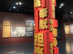 -济南战役纪念馆(济南革命烈士陵园)