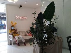 -党公糖水铺(鹭江店)