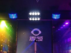 -唱吧麦颂KTV(松江五龙商业广场店)