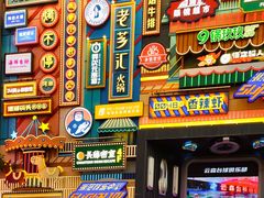 -淮河路步行街