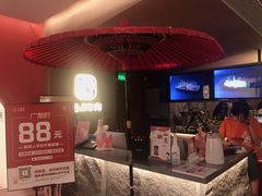 -花时·炭火烧肉(东百中心A馆店)