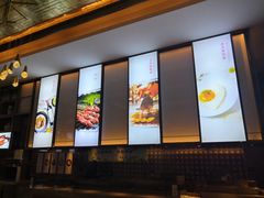 门面-湖州东吴开元名都酒店-滨河自助餐厅