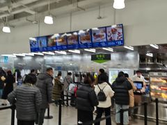 -山姆会员商店(上海浦东店)