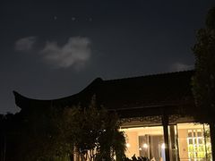-日出青木·杭帮菜名店