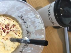 -MAMACHA妈妈茶(岳麓山店)