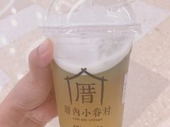 -厝内小眷村(新北万达店)