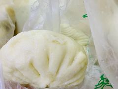 孜然肉包子-清真石家包子(大皮院总店)