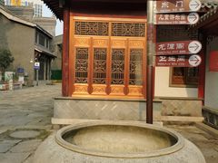 -龙潭水乡