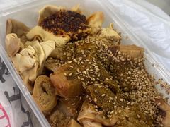-老王豆皮